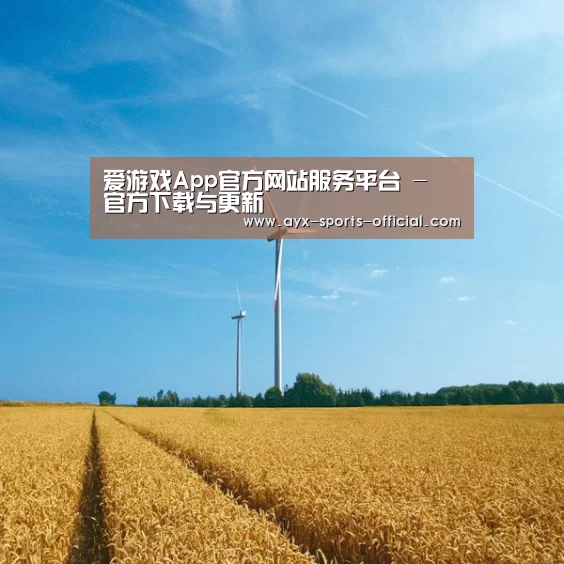 风能