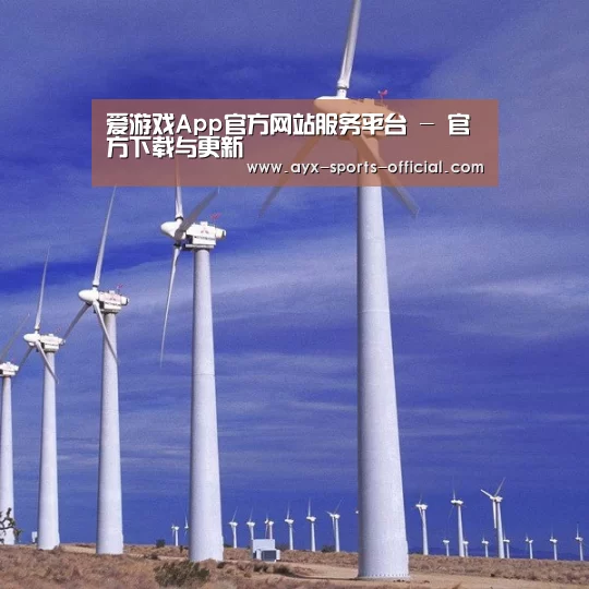 风能
