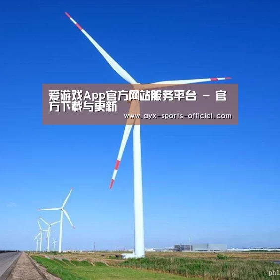 风能