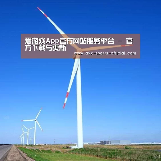 风能