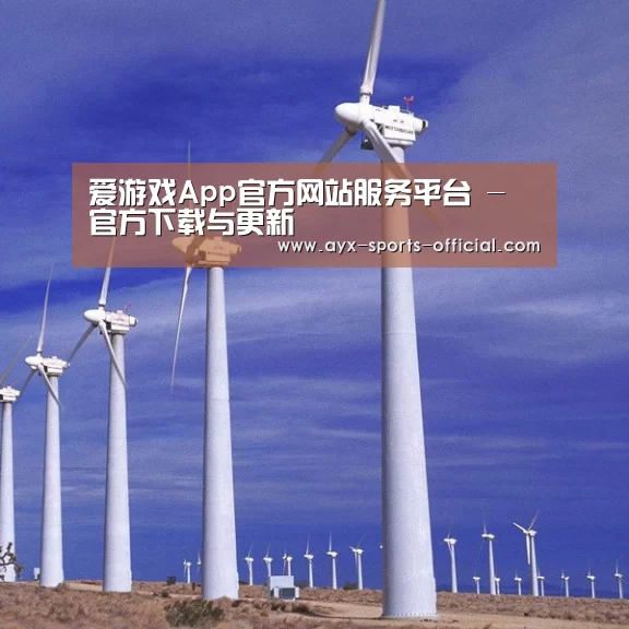 风能